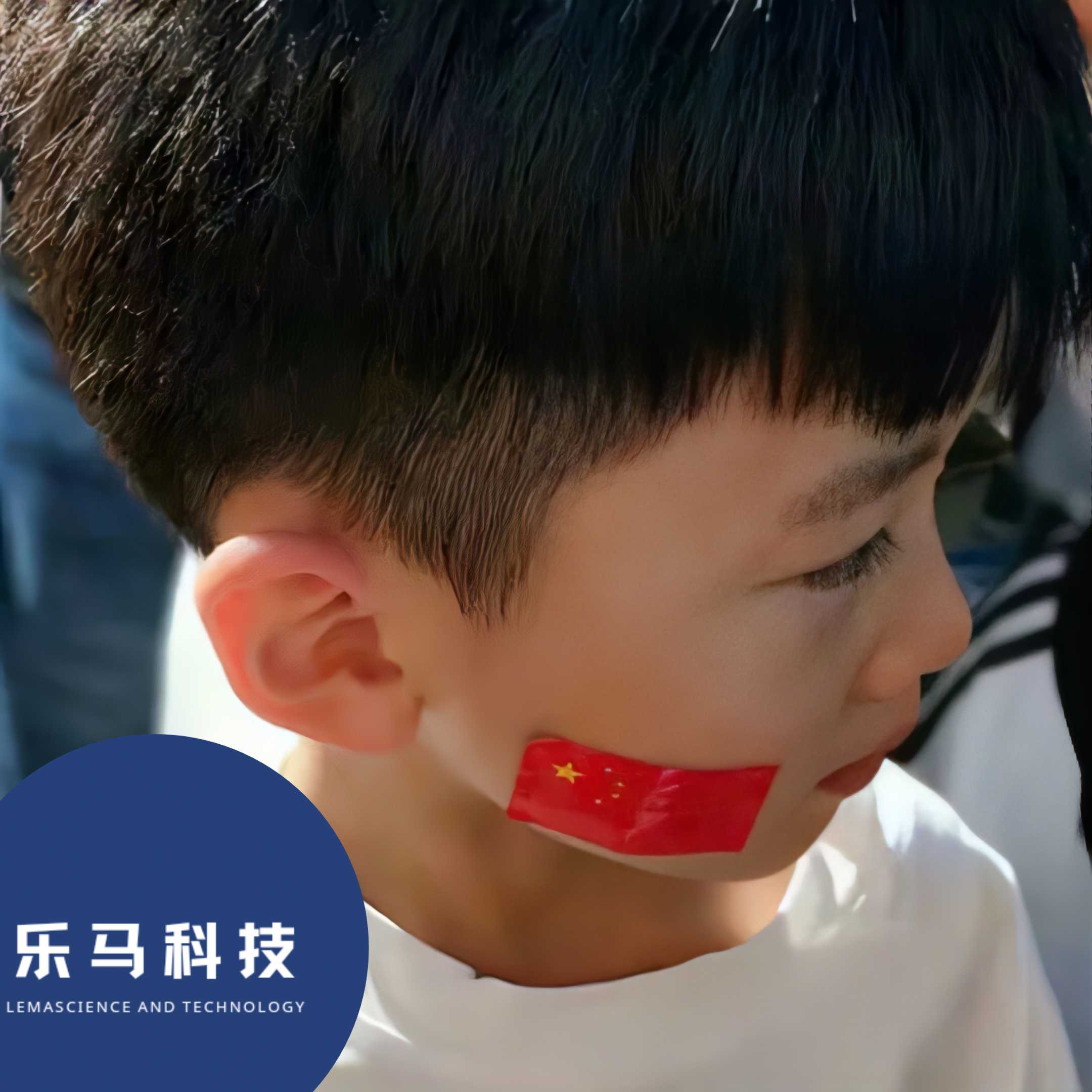 我的暑假秘密回忆